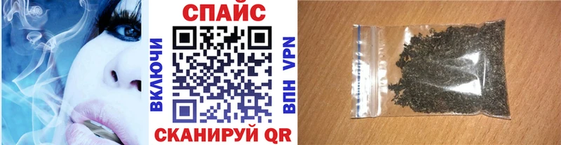 купить наркоту  Щёлково  blacksprut   Бутират жидкий экстази 