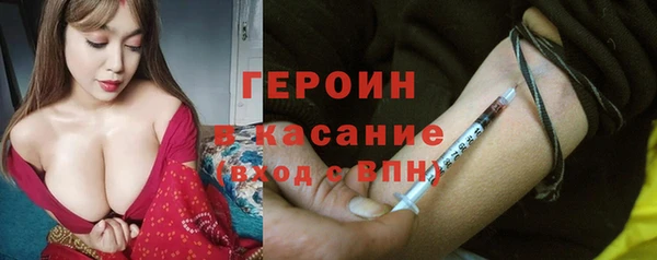 сатива Алзамай