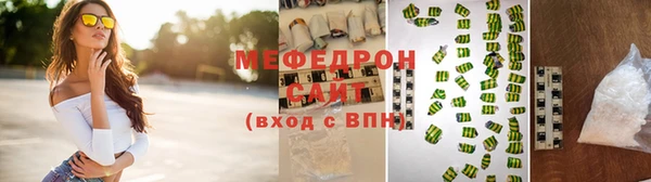 кокаин премиум Алексеевка