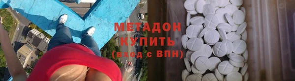 сатива Алзамай