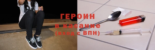 соль курить ск Алексин