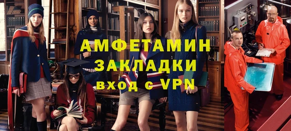 сатива Алзамай