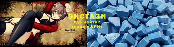 кокаин премиум Алексеевка