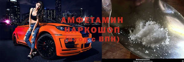 соль курить ск Алексин